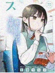 周末厨房综艺海报
